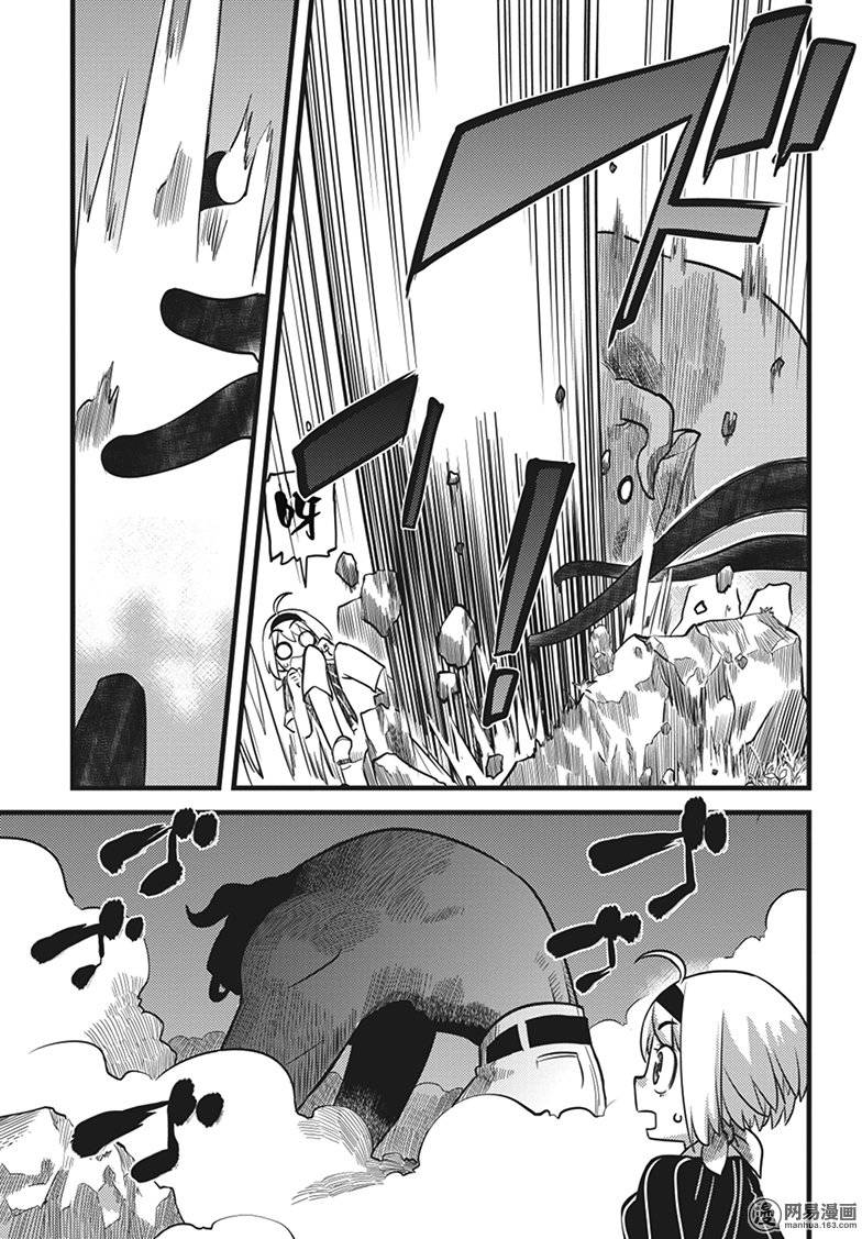 第6話（28P）