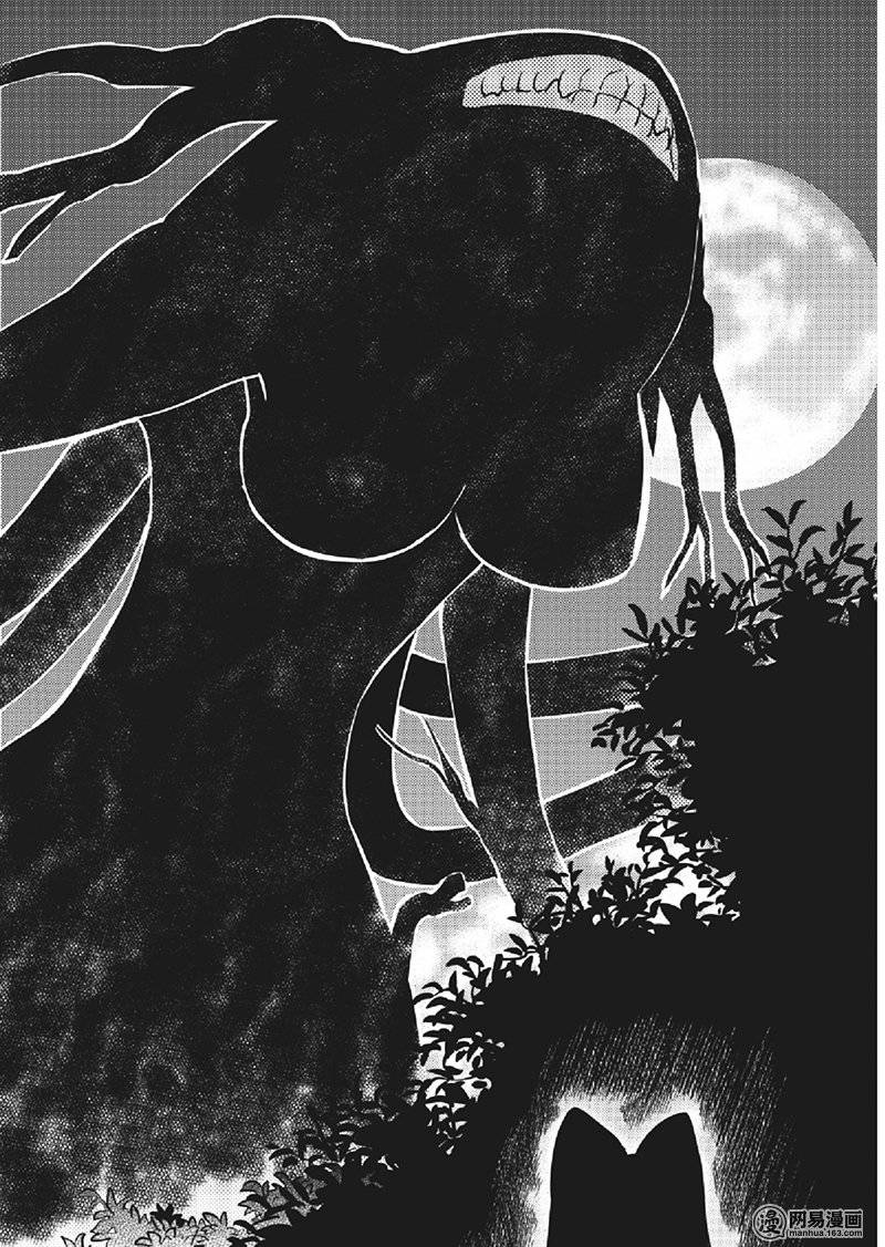 第13話（24P）