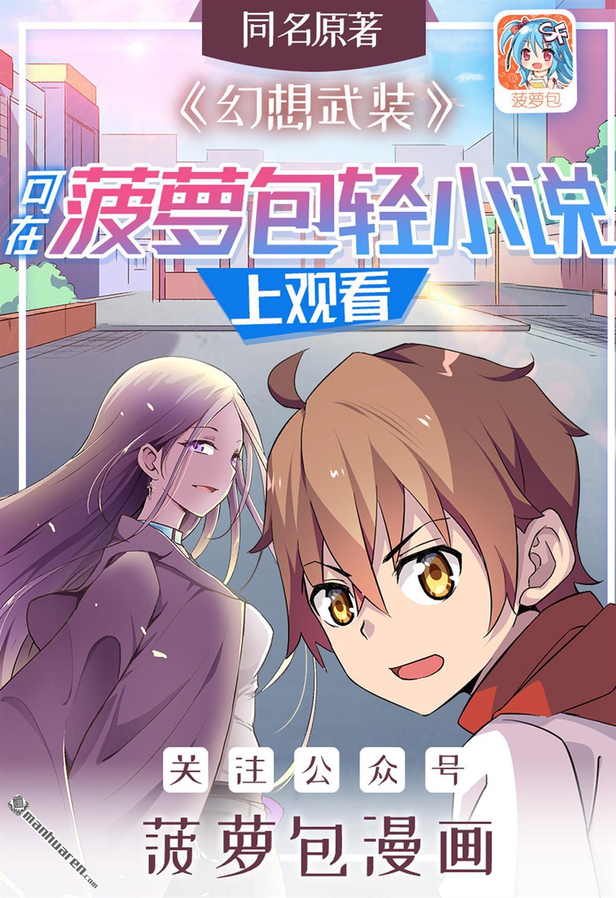第36回（56P）