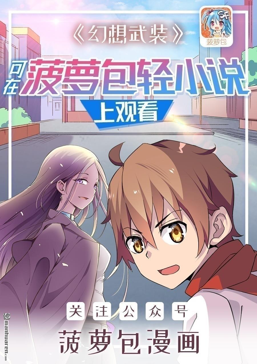 第37回（18P）