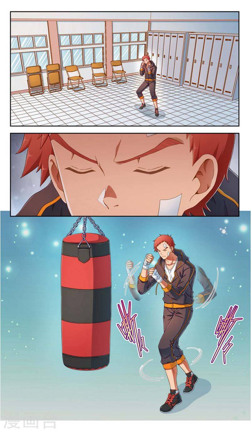 第64回（24P）