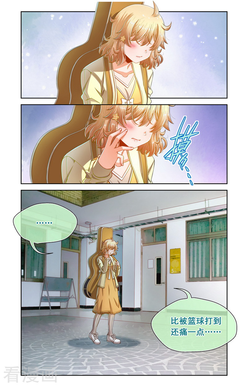 第80回（6P）