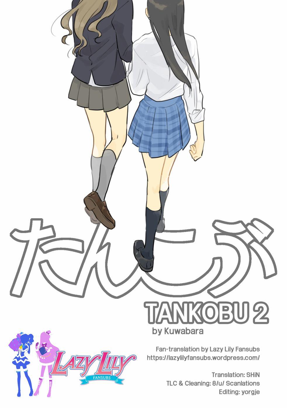 第2話（38P）