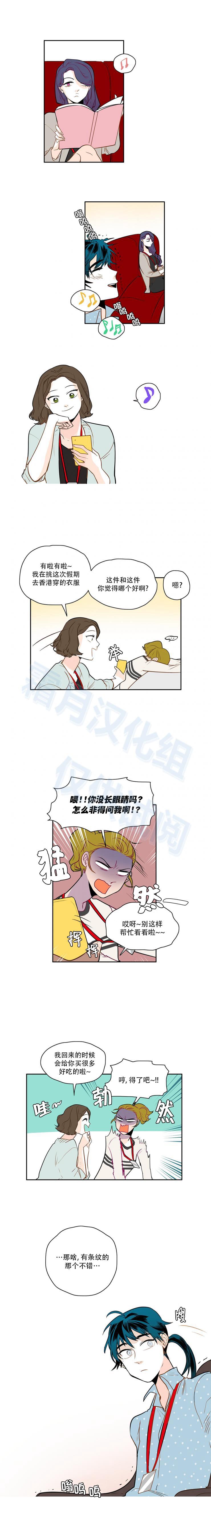 第43話（10P）