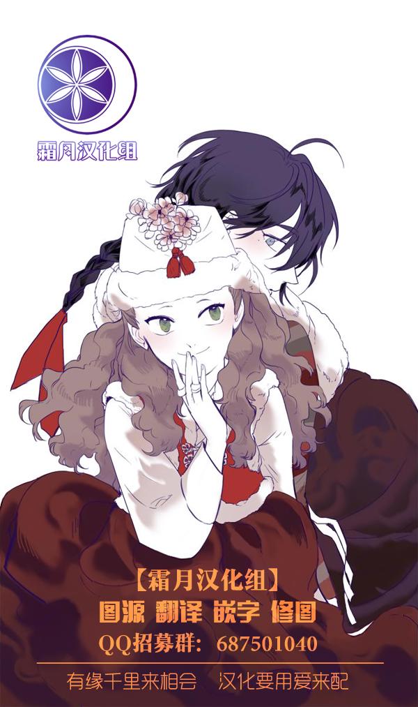 第48話（9P）