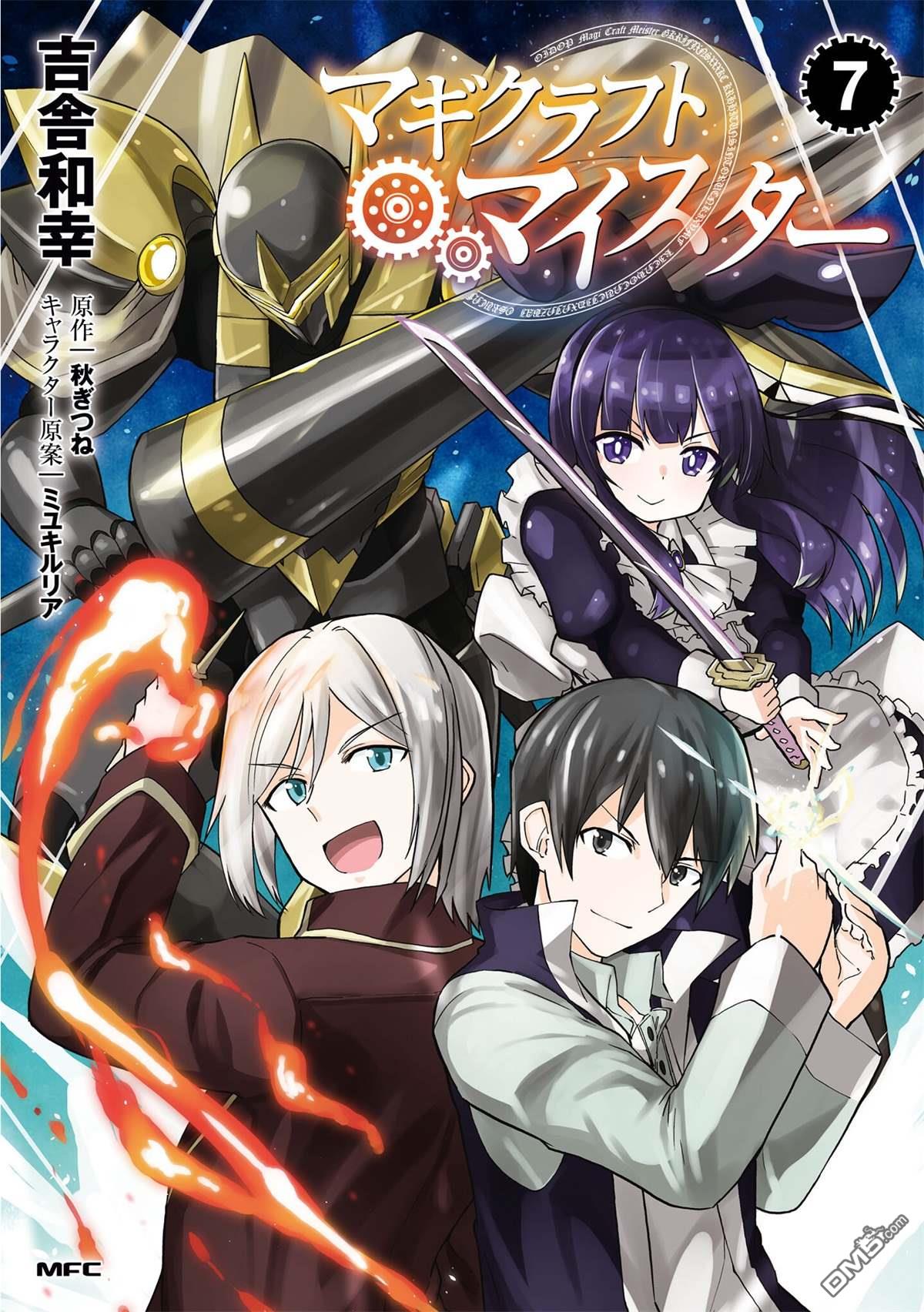 第31話（39P）