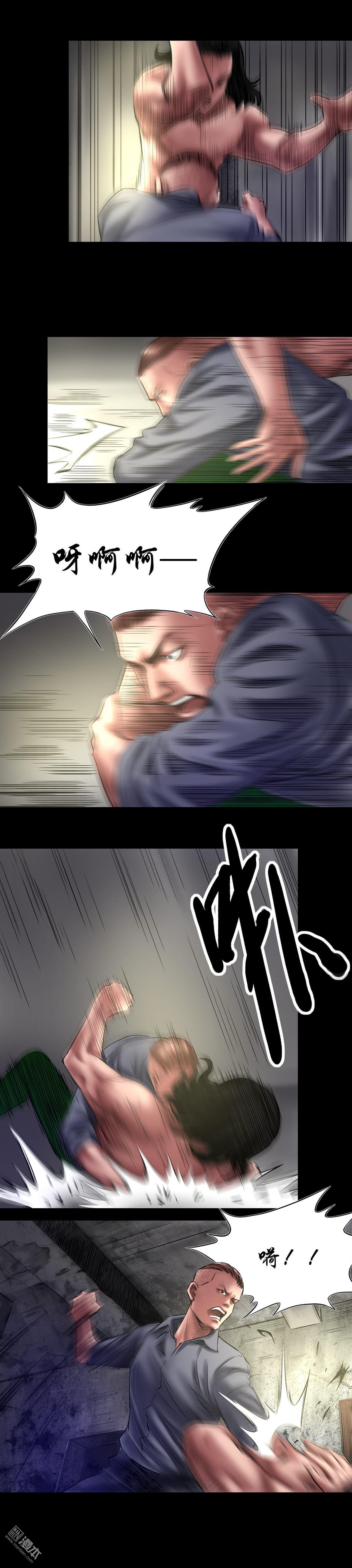 第64回腿（6P）