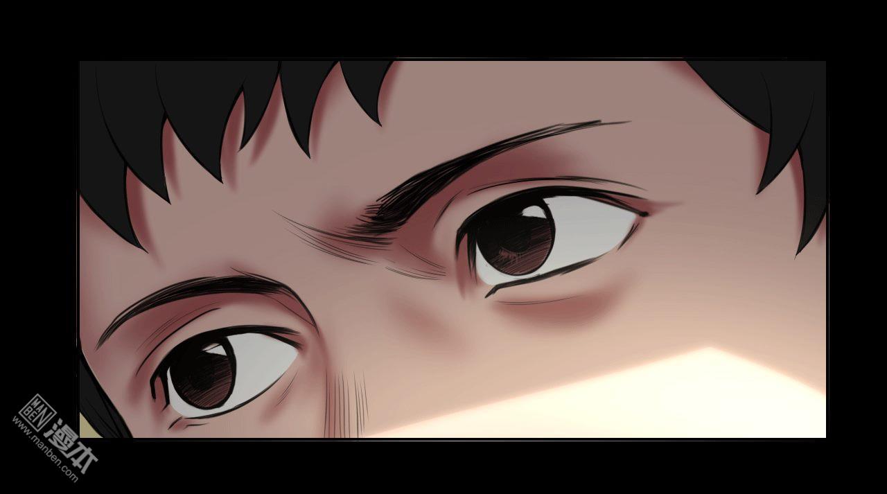 第81回私藏證據（41P）