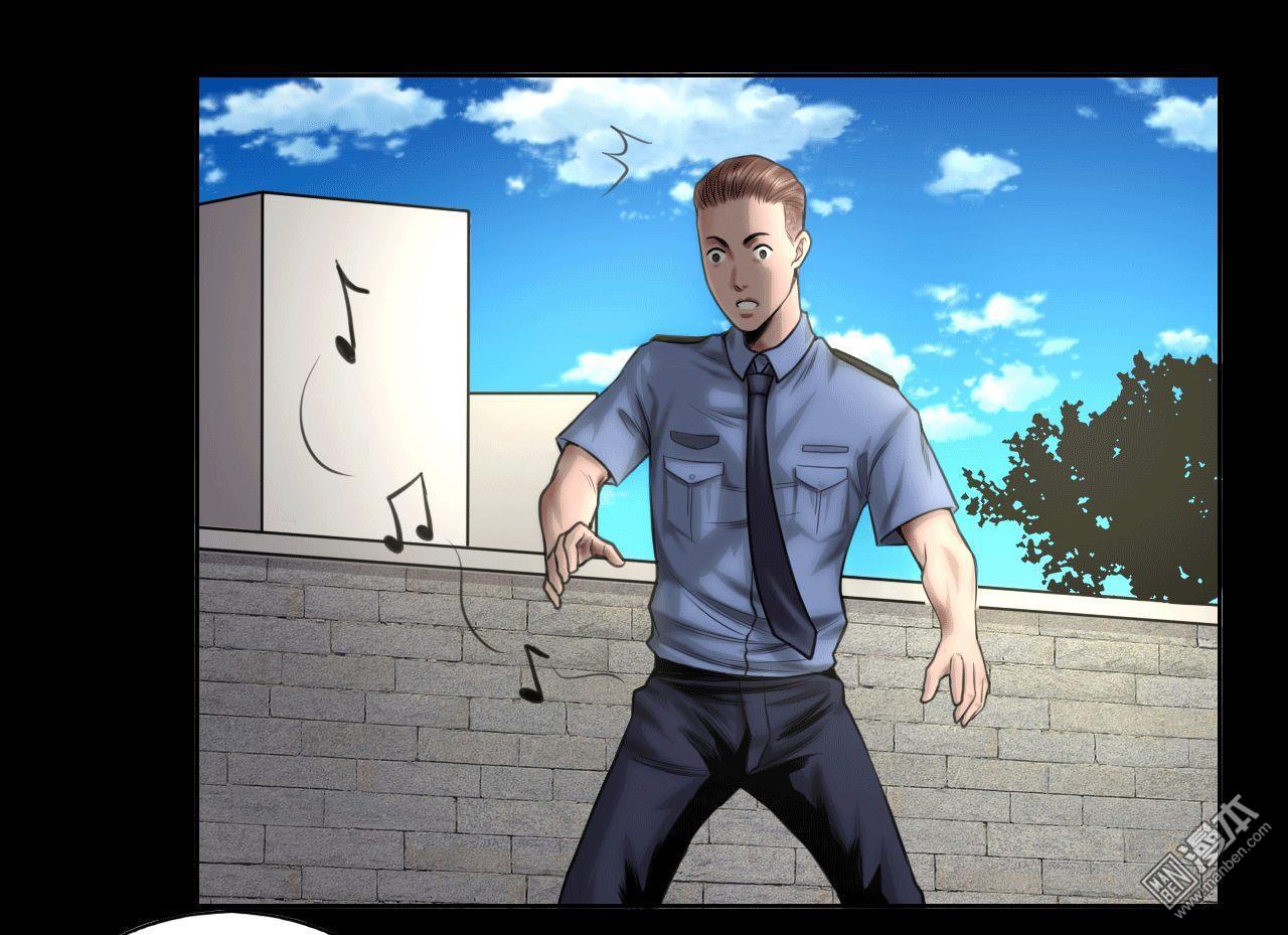 第82回獄警被殺（40P）