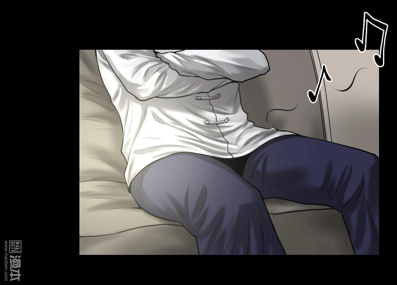 第85回結義兄弟（41P）