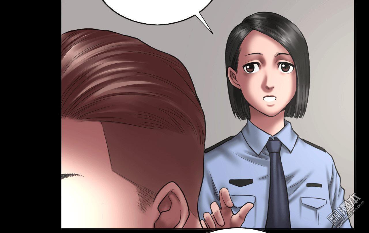 第88回黑暗軸心國（40P）
