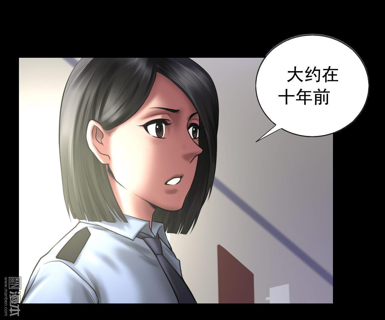 第90回最高目標（41P）