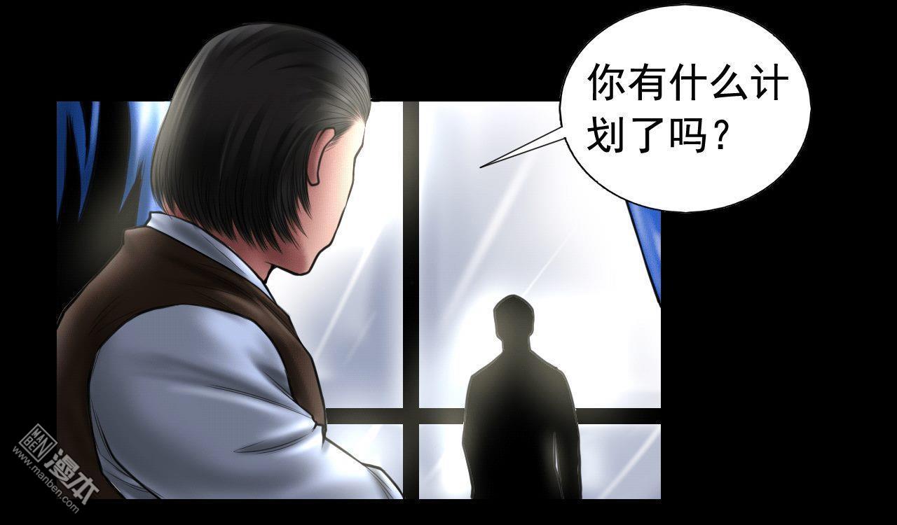 第90回最高目標（41P）
