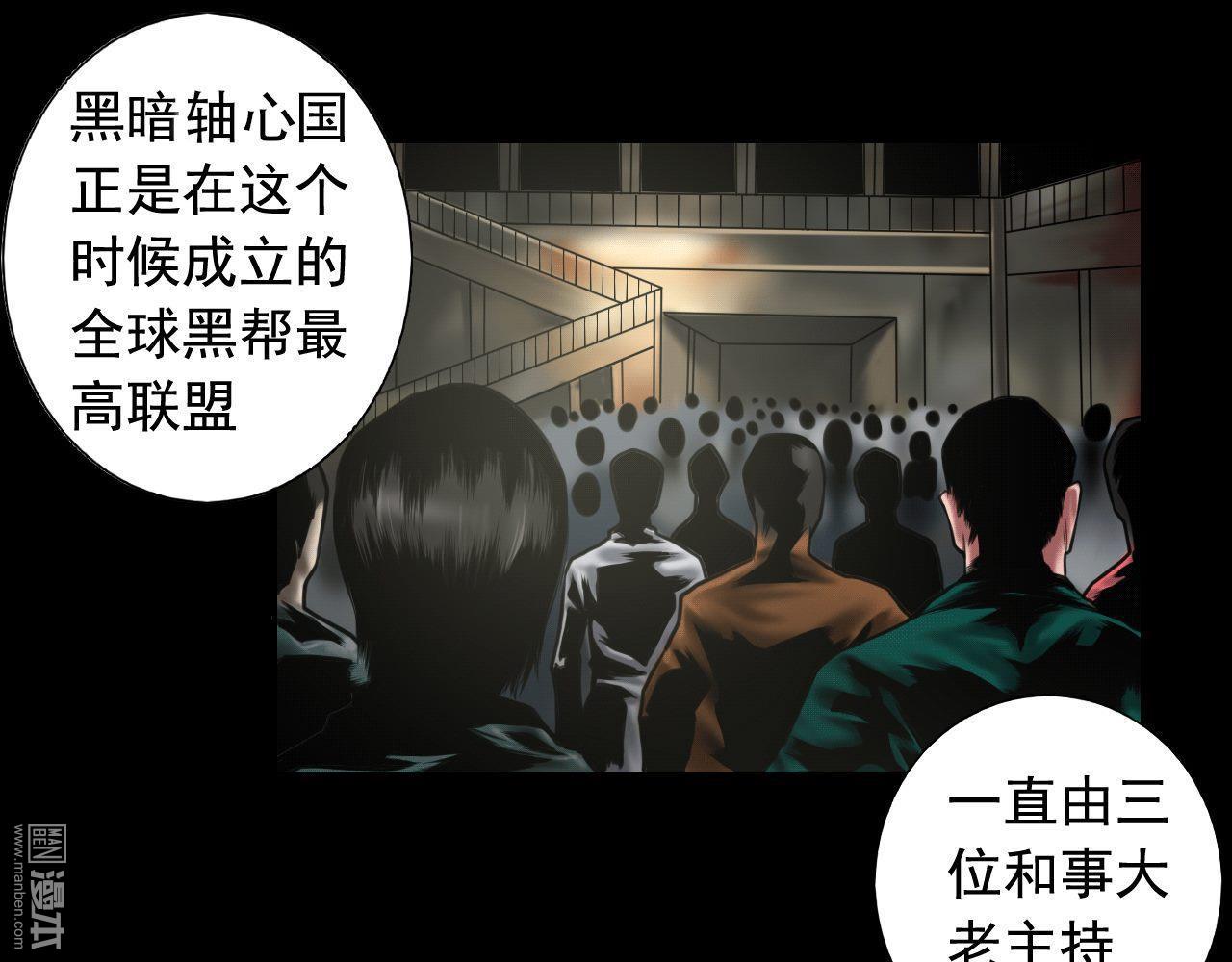 第90回最高目標（41P）