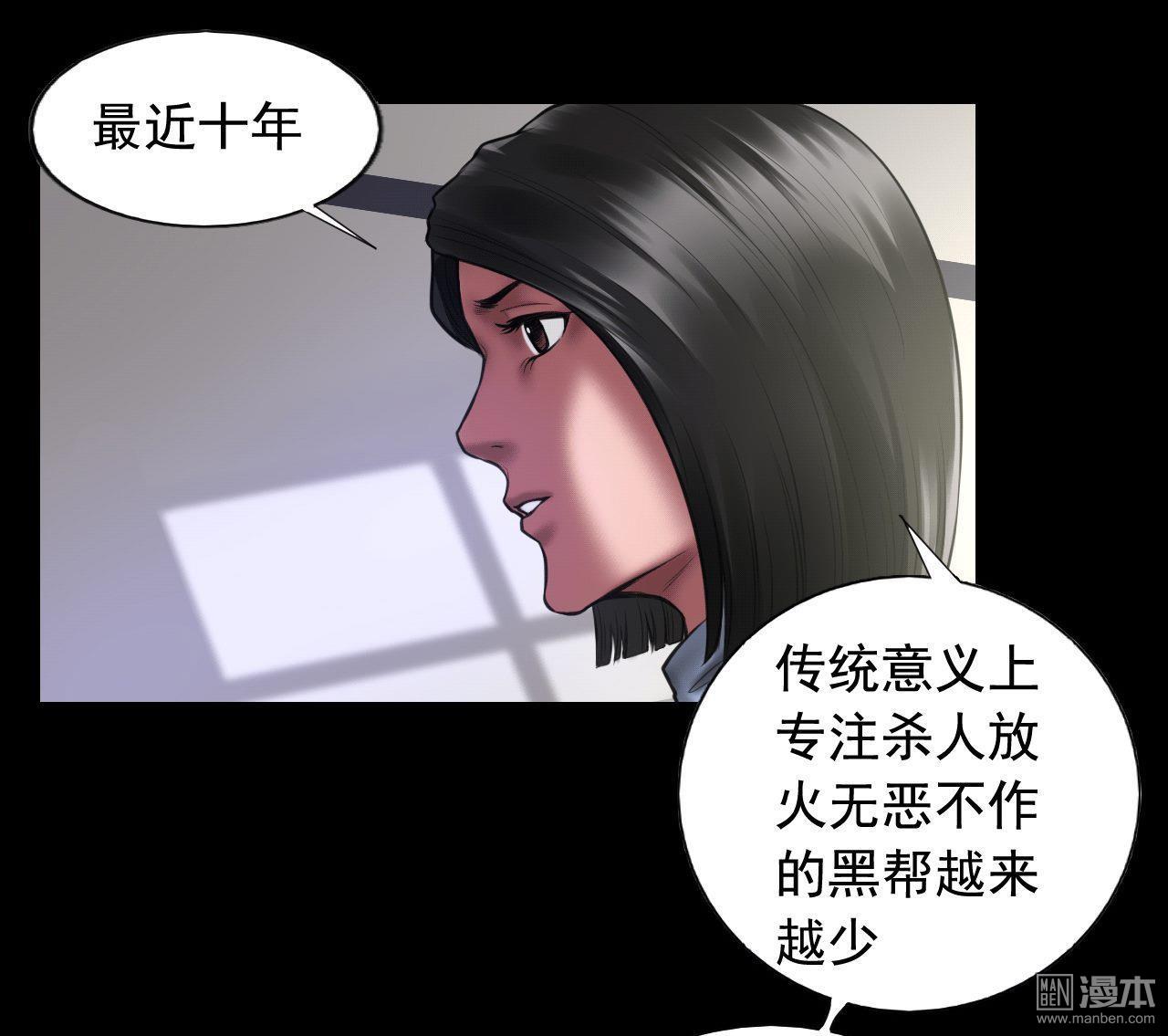 第90回最高目標（41P）
