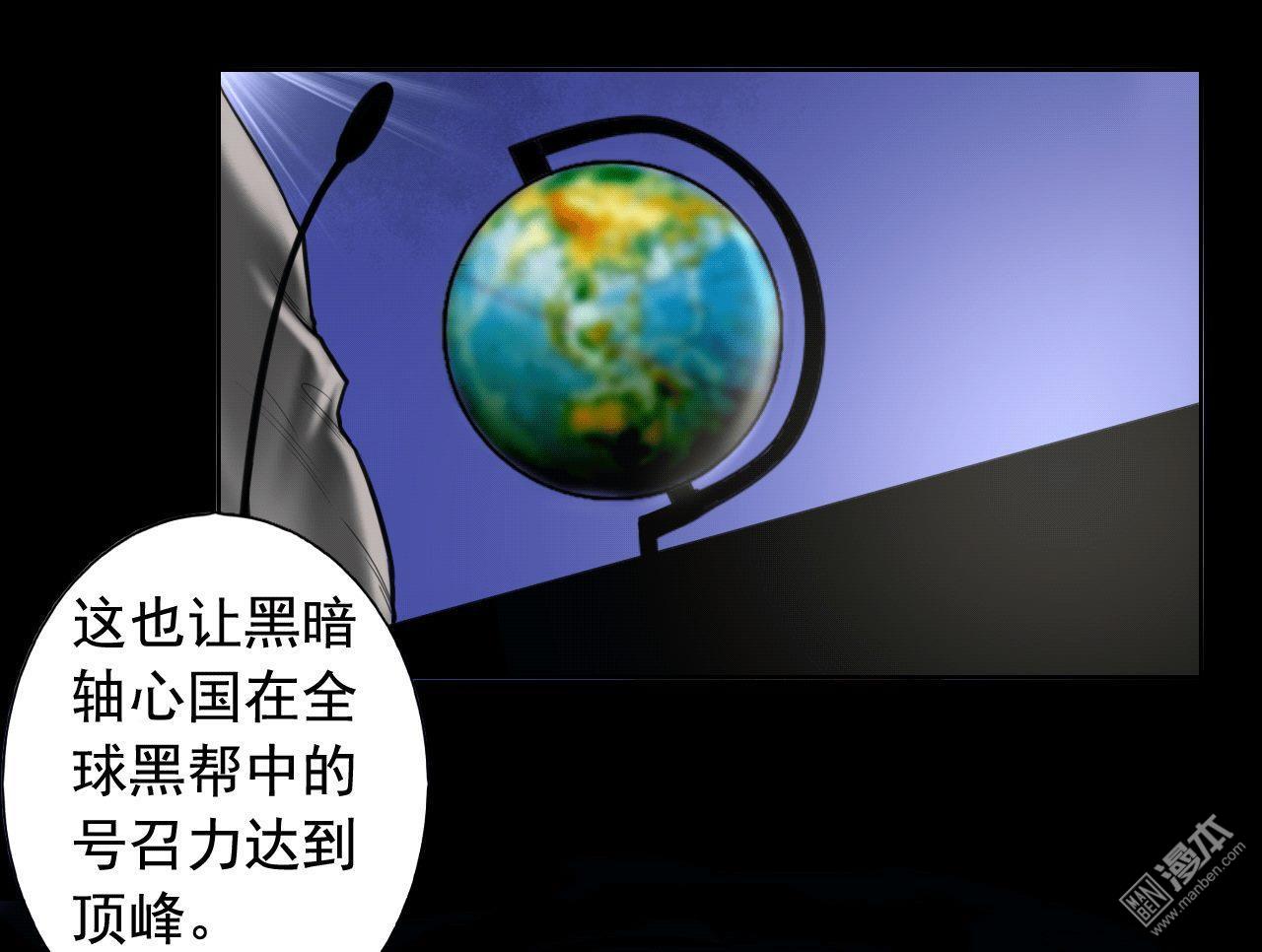 第90回最高目標（41P）