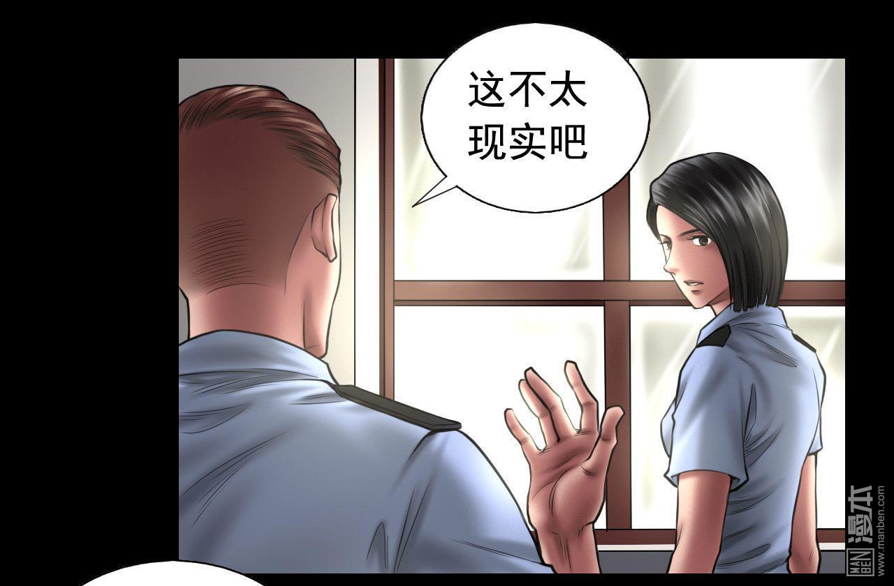 第90回最高目標（41P）