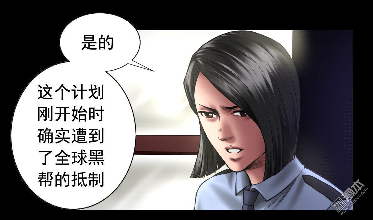 第90回最高目標（41P）
