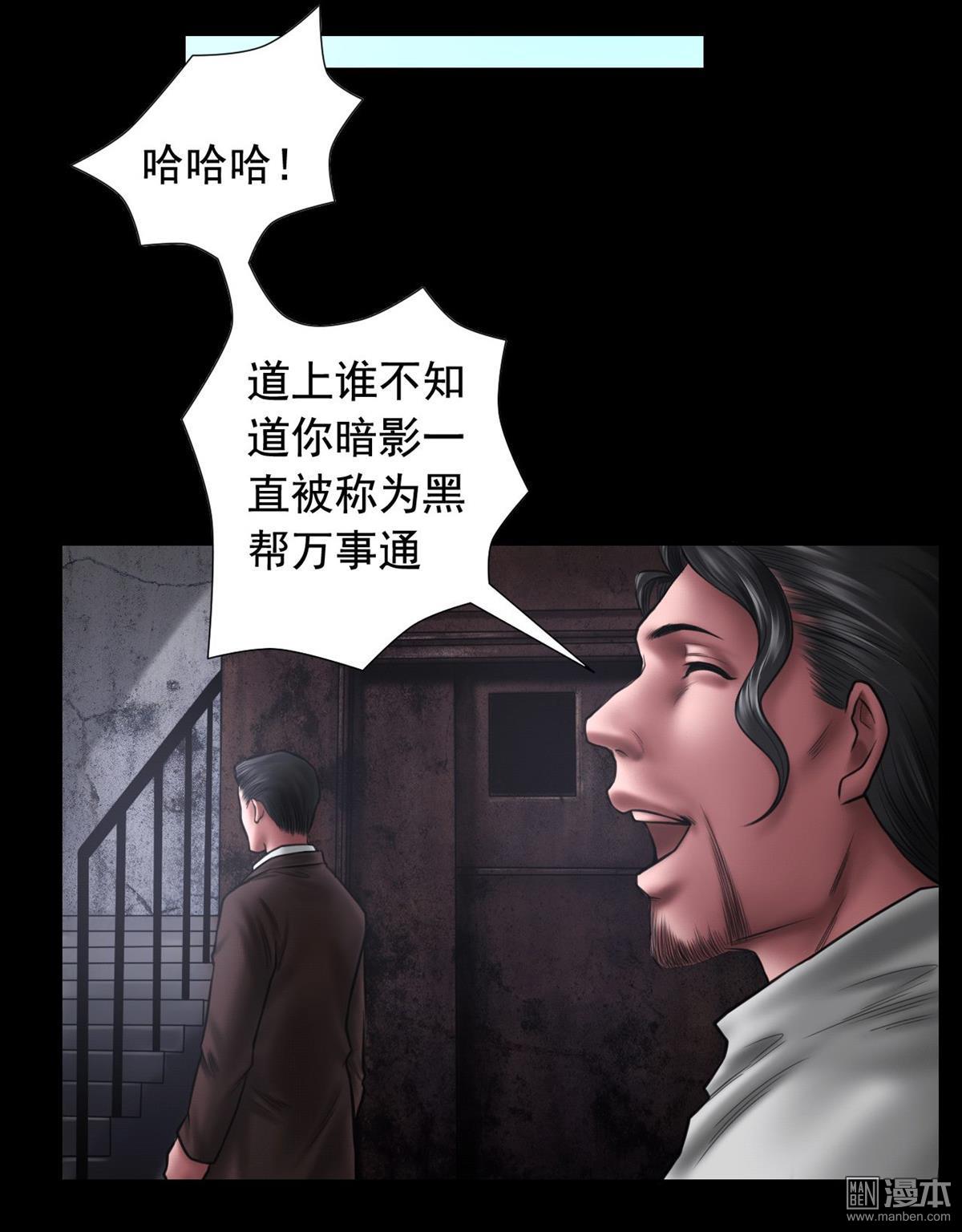 第91回三個問題（41P）