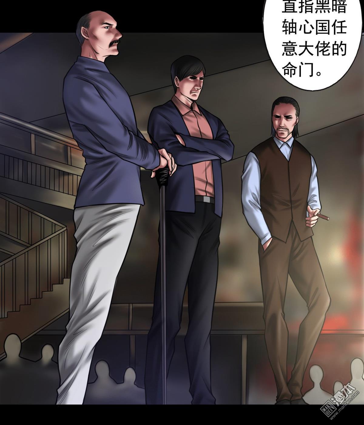 第91回三個問題（41P）