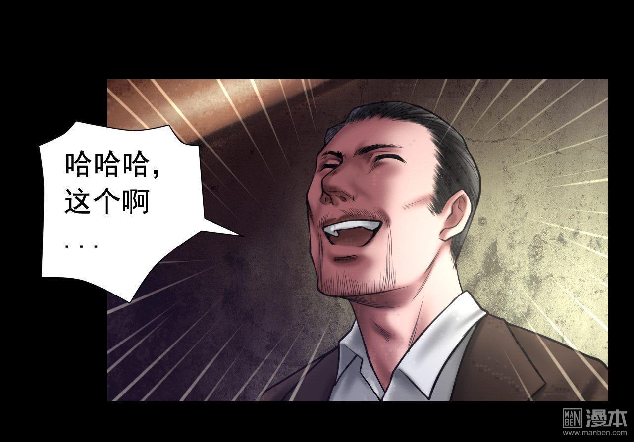 第91回三個問題（41P）
