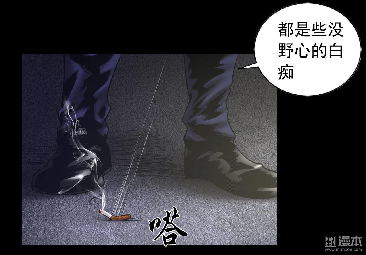 第91回三個問題（41P）