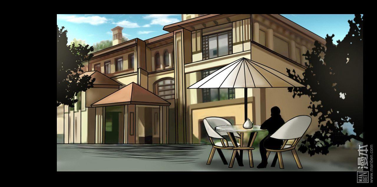 第91回三個問題（41P）