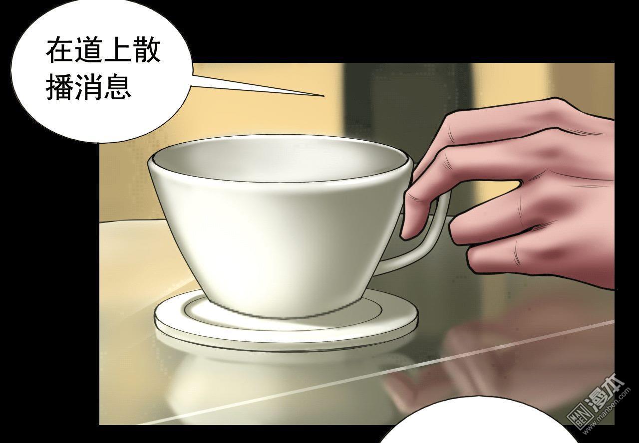第91回三個問題（41P）