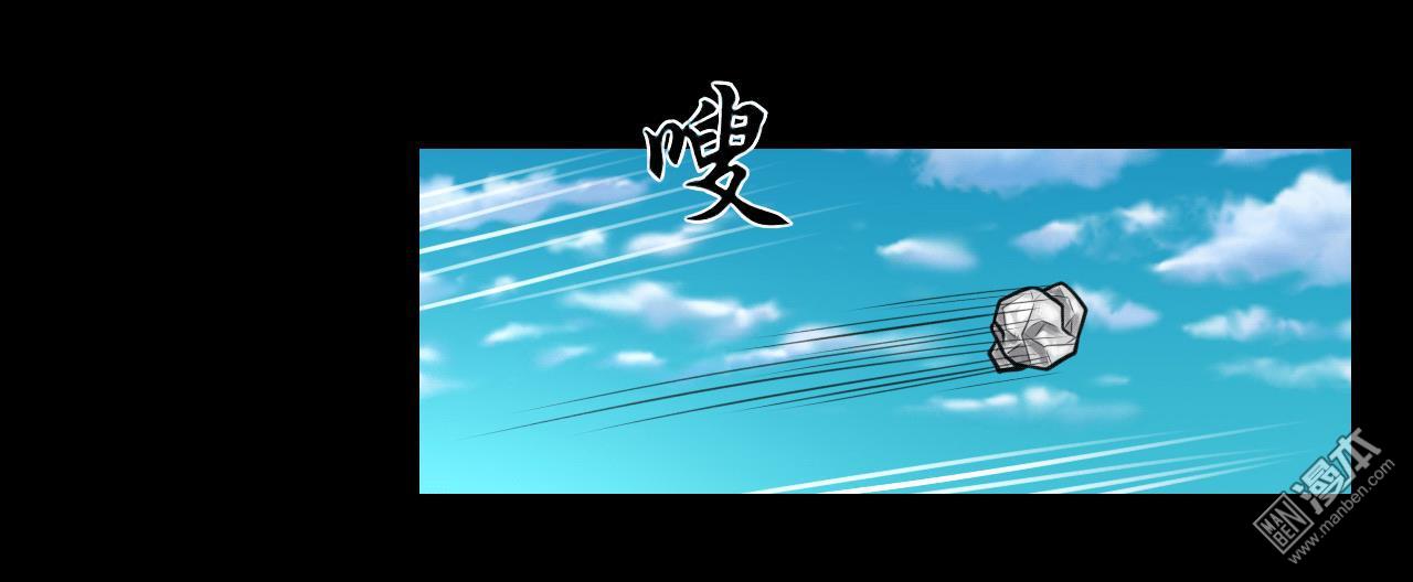 第95回鼓勵（41P）