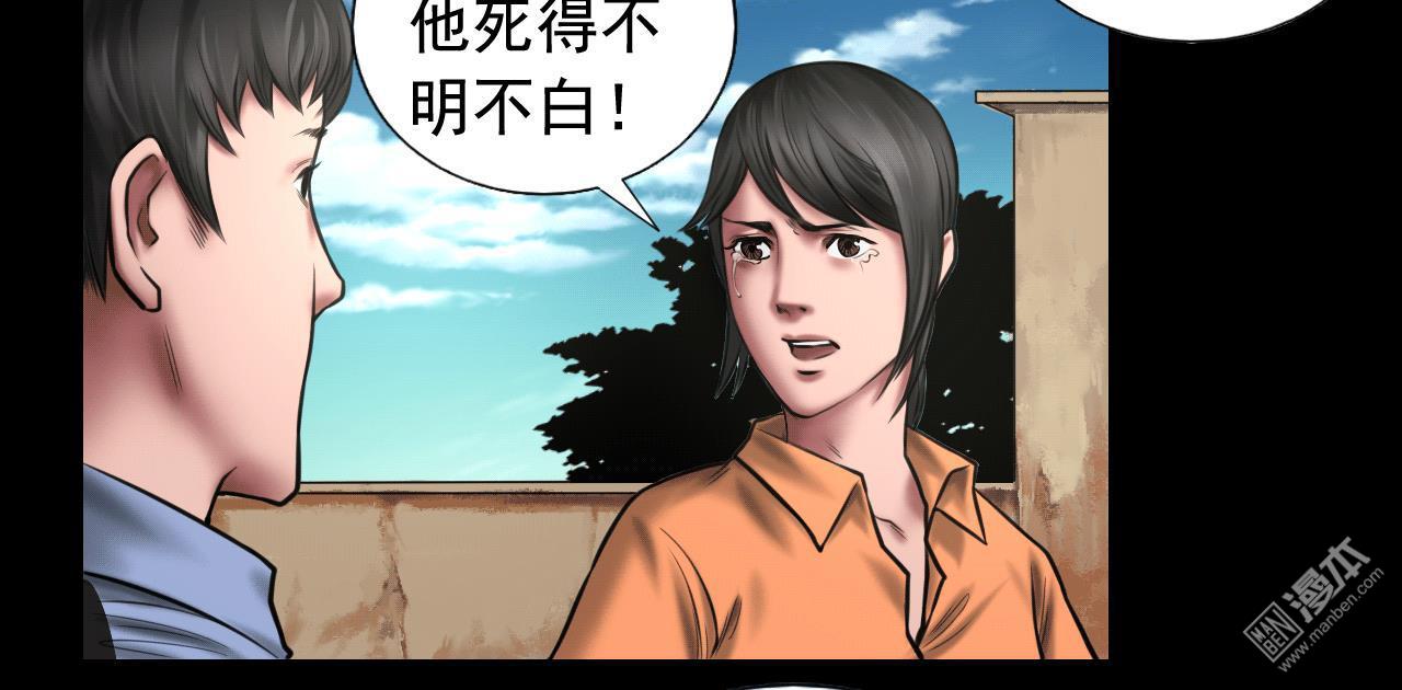 第95回鼓勵（41P）