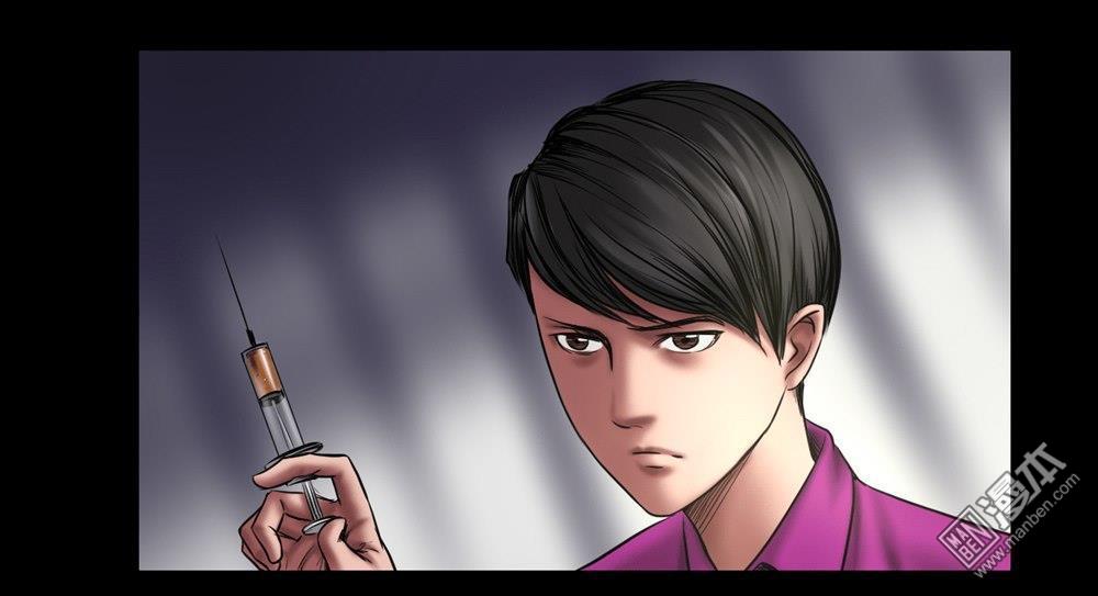 第96回已瘋的凱利（41P）