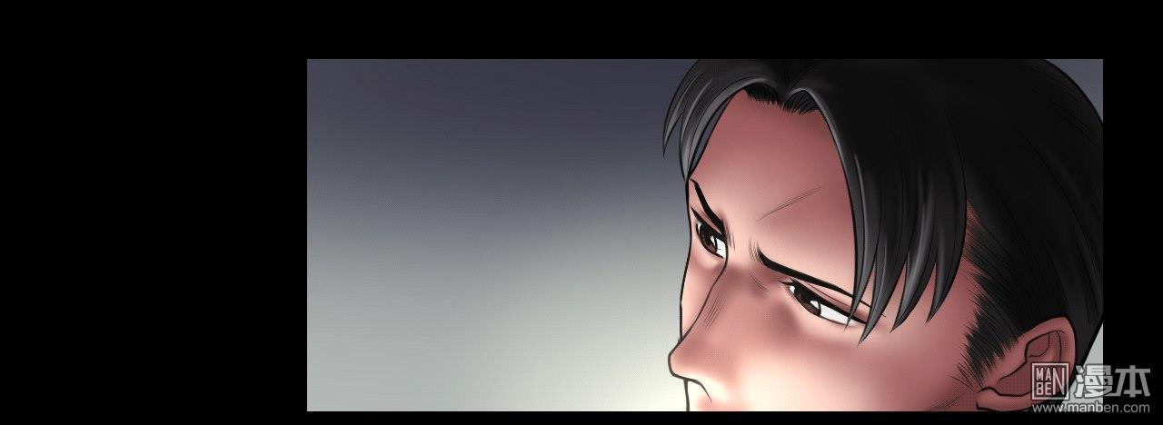第98回母親的下落（41P）