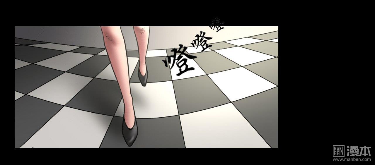第98回母親的下落（41P）