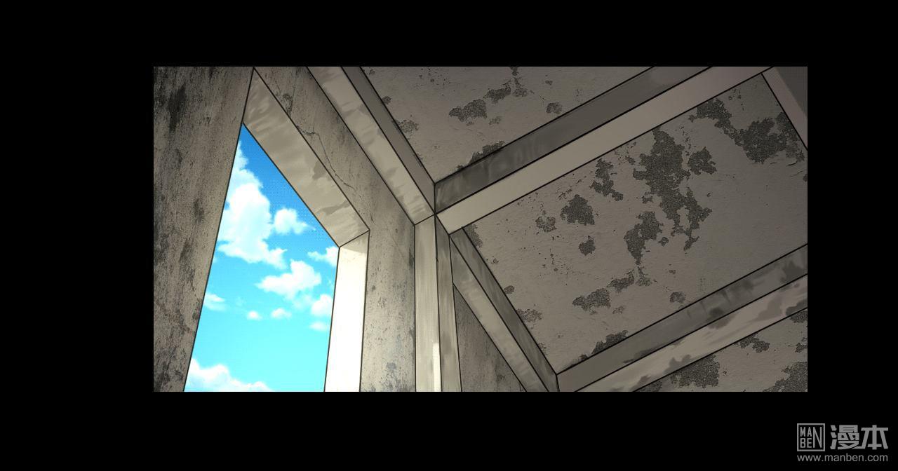 第99回藏身的位置（42P）