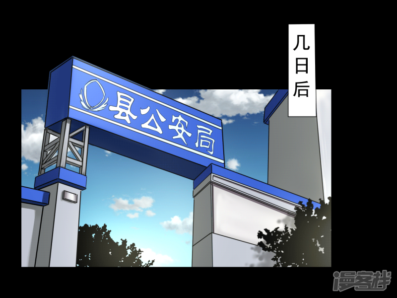 第105回（41P）