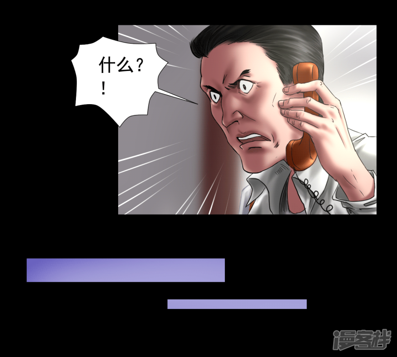第105回（41P）