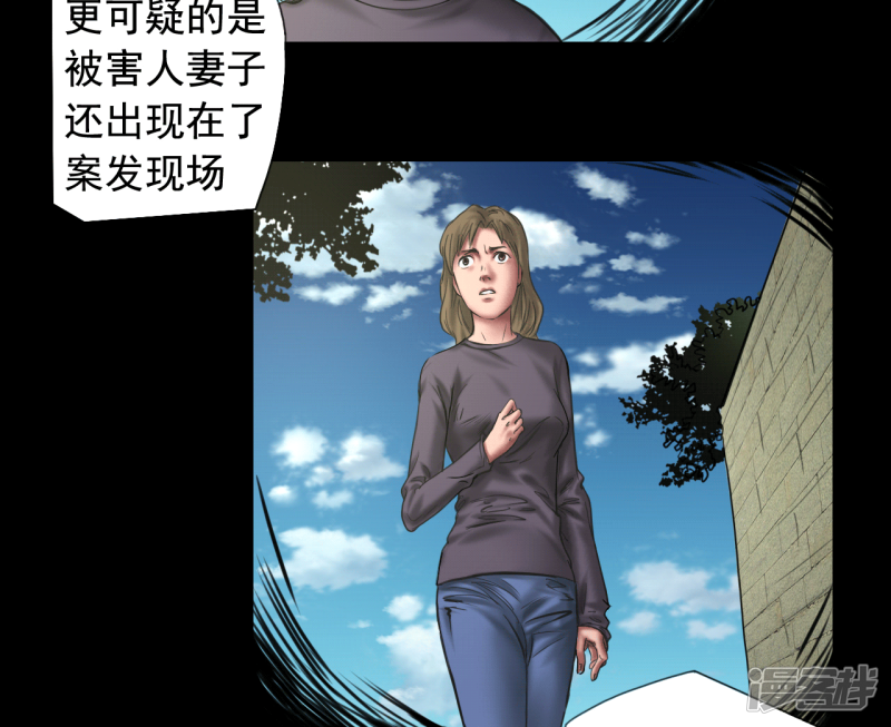 第105回（41P）