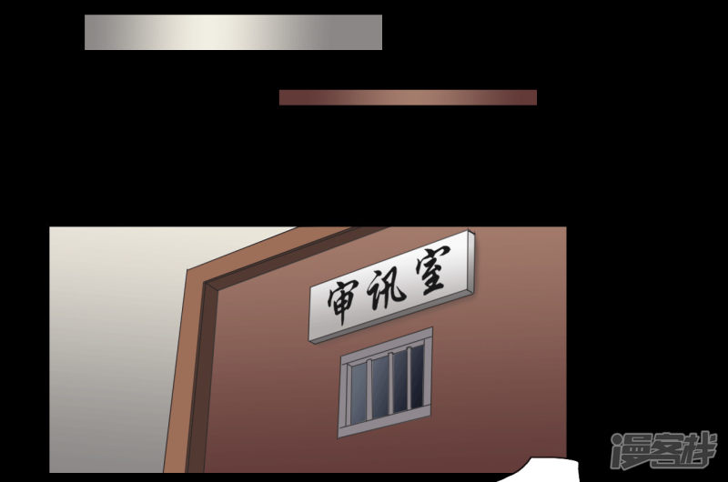 第106回（41P）