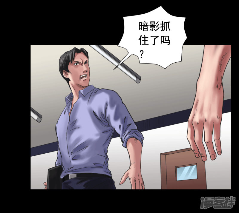 第106回（41P）