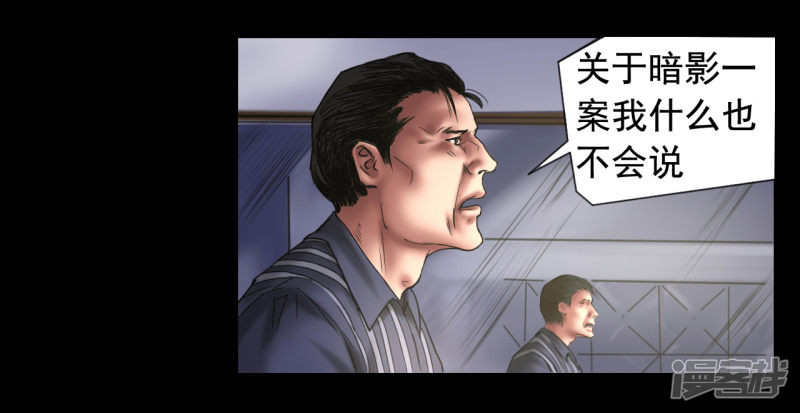 第107回（42P）