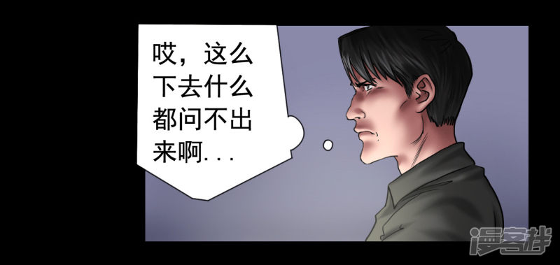 第107回（42P）