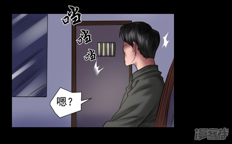 第107回（42P）