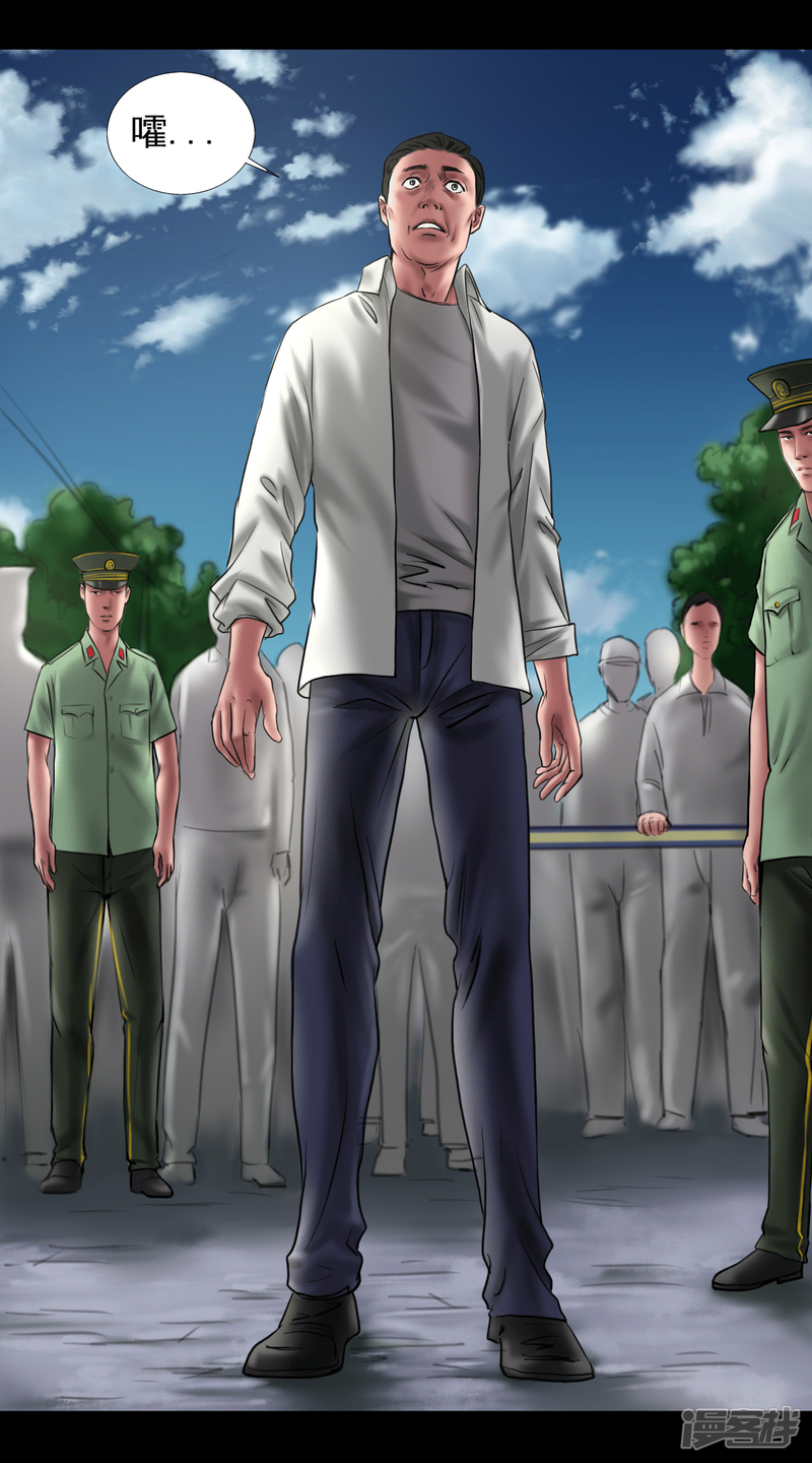 第108回（40P）