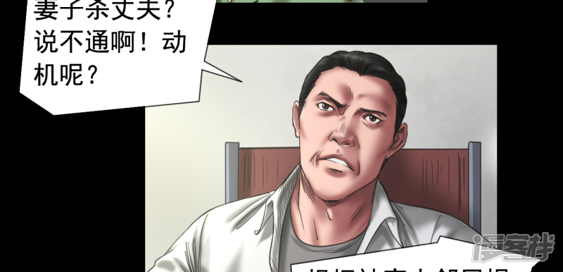 第108回（40P）