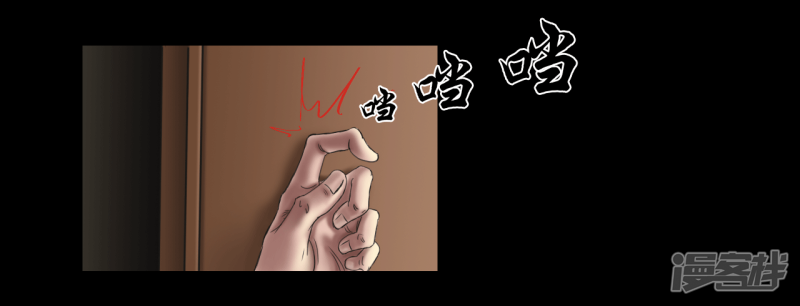 第109回（40P）