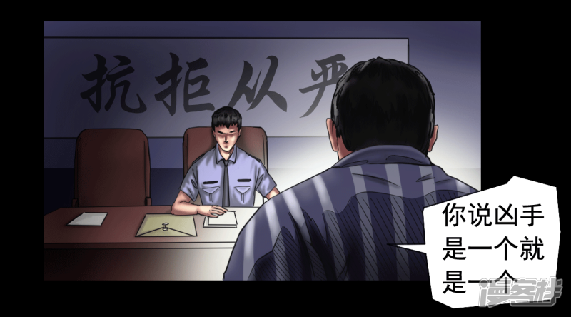 第109回（40P）