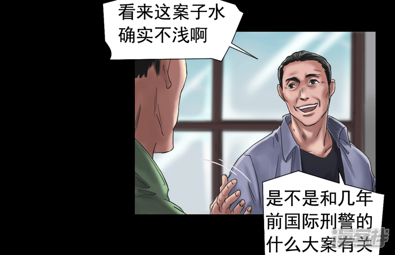第109回（40P）