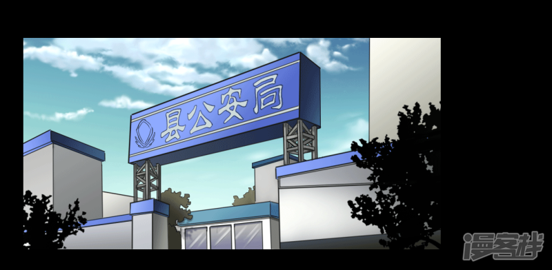 第109回（40P）