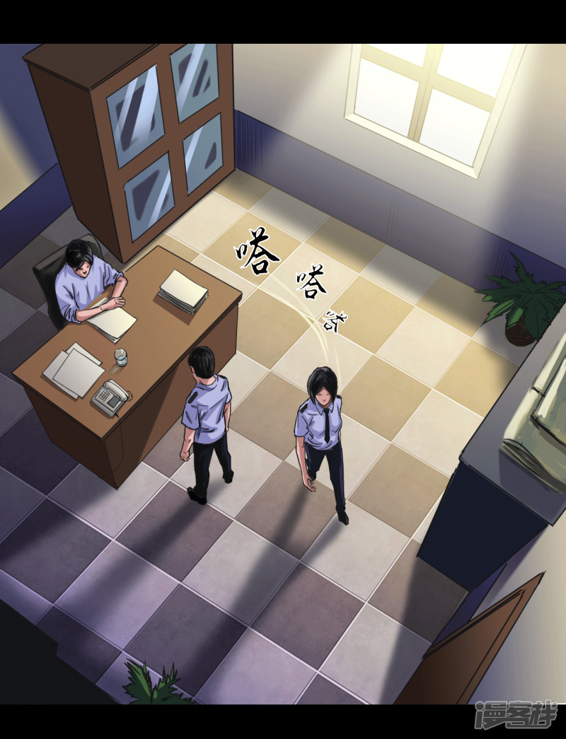 第111回（41P）