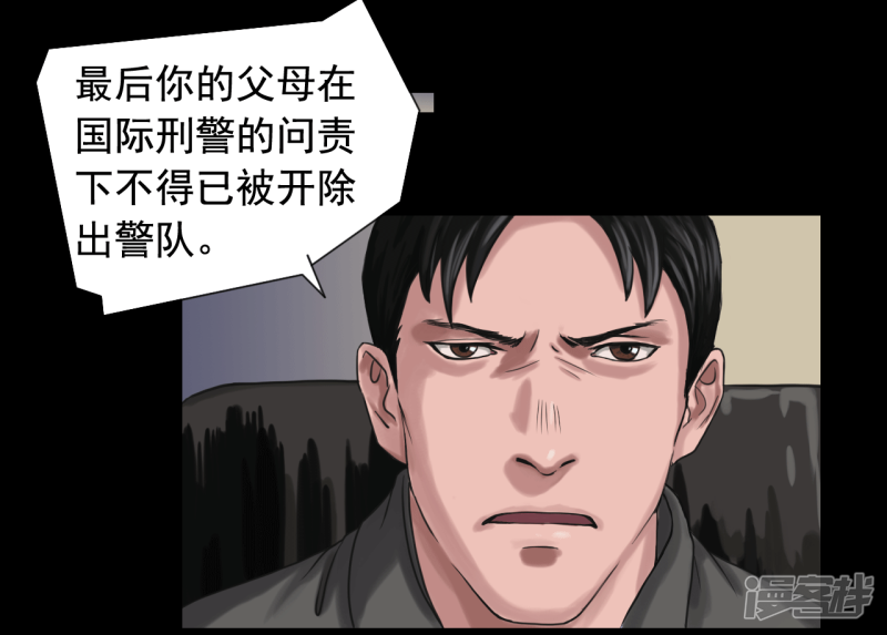 第113回（41P）